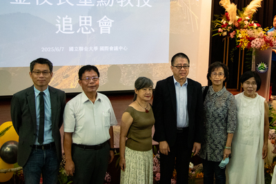 Link to 合影