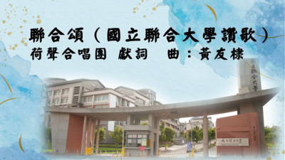 封面(另開新視窗)