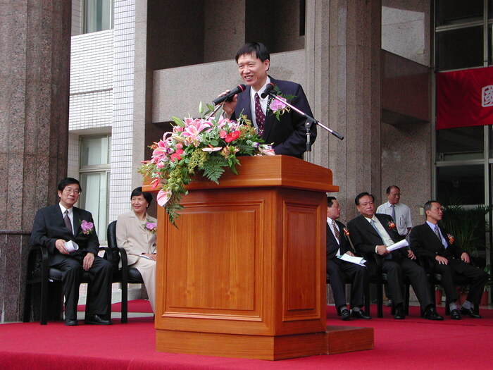 2002聯合大學籌備處揭牌圖片