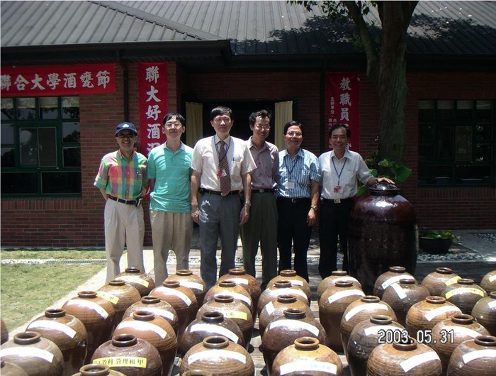 聯合大學酒甕節圖片