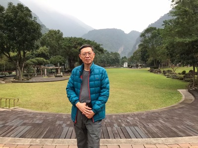 Link to 錐麓古道