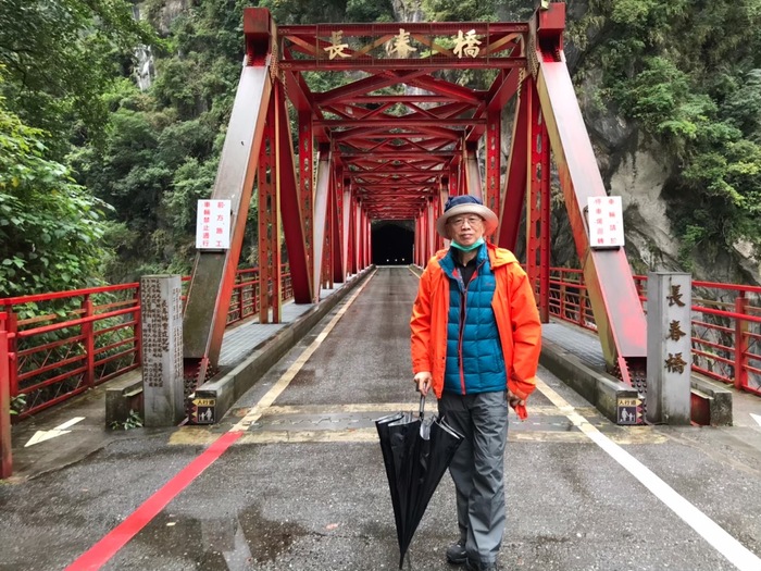錐麓古道風光圖片