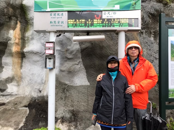 錐麓古道風光圖片
