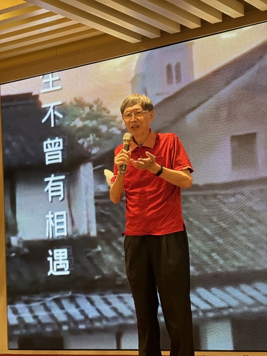 2025.1.8 材料系尾牙活動2圖片